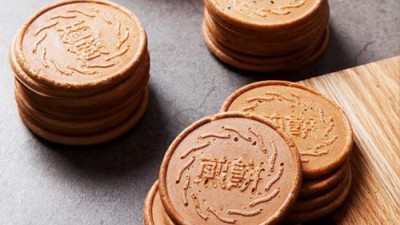 🎁 우리밀 전병 선물세트: 후회 없는 선택, 꿀팁 대방출!